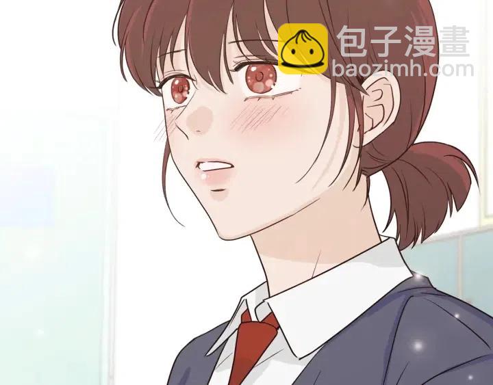 窈窕淑男 - 第4話 吃醋(1/4) - 3