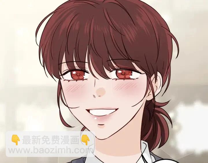 窈窕淑男 - 第4話 吃醋(2/4) - 3