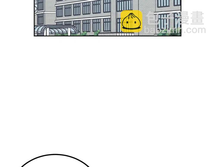 窈窕淑男 - 第4話 吃醋(2/4) - 4