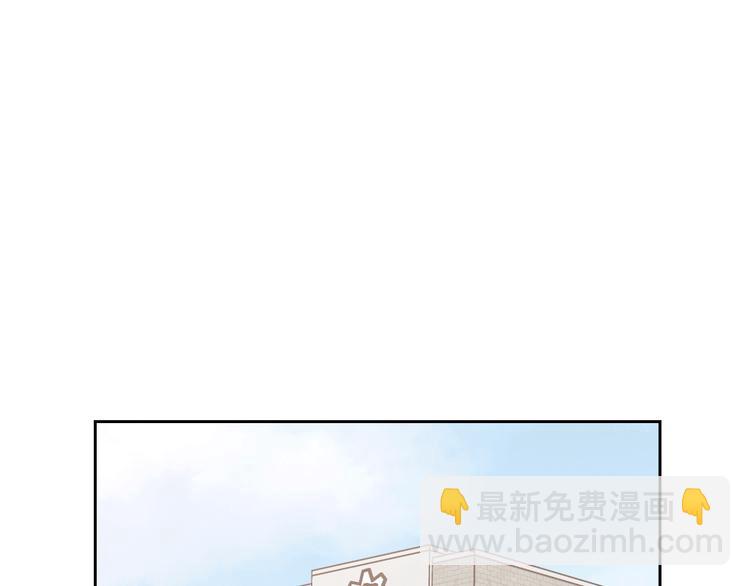 窈窕淑男 - 第6話 淪陷(3/4) - 7