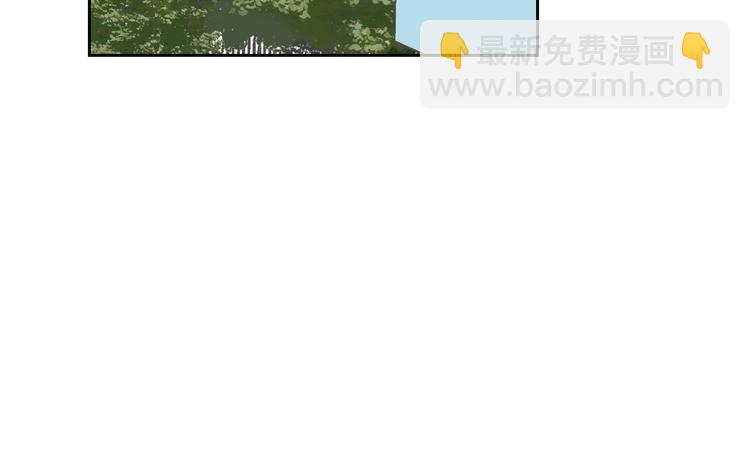 窈窕淑男 - 第6話 淪陷(4/4) - 2