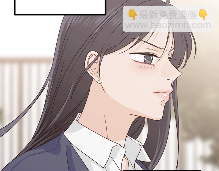 窈窕淑男 - 第6話 淪陷(4/4) - 4