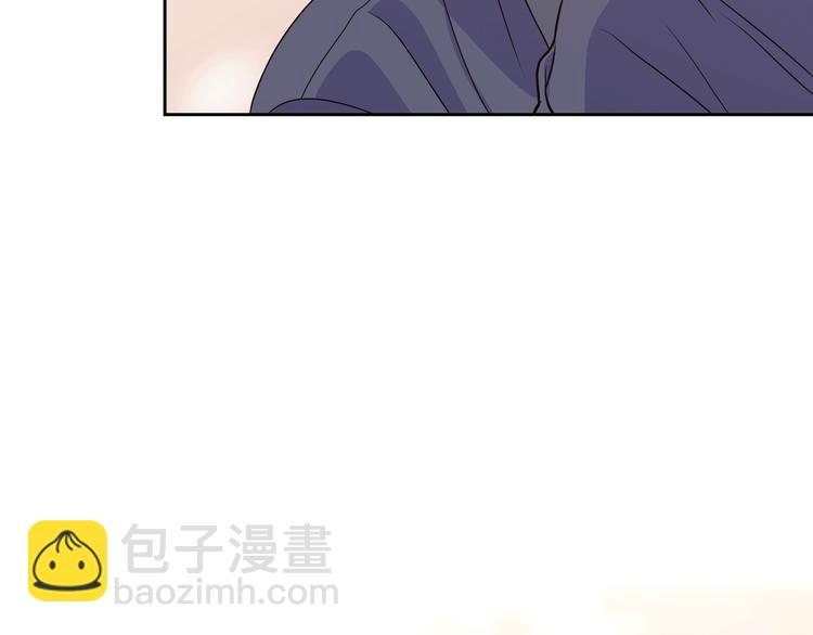 窈窕淑男 - 第6話 淪陷(4/4) - 4