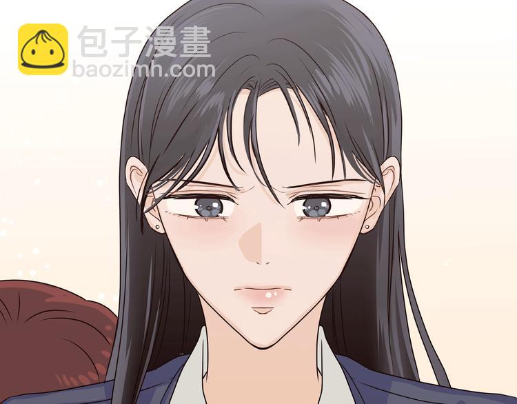 窈窕淑男 - 第6話 淪陷(4/4) - 5