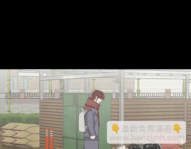 窈窕淑男 - 第6話 淪陷(4/4) - 2