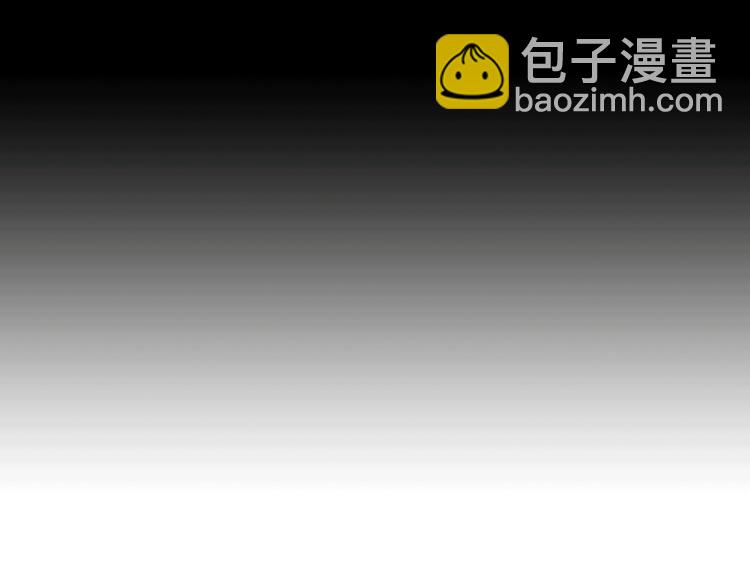 窈窕淑男 - 第6話 淪陷(4/4) - 5