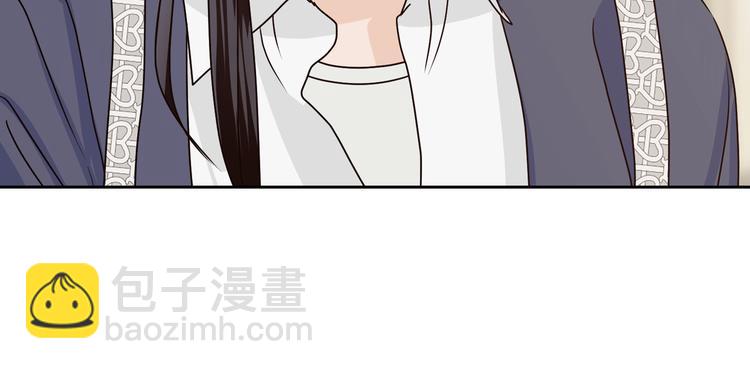 窈窕淑男 - 第6話 淪陷(1/4) - 5