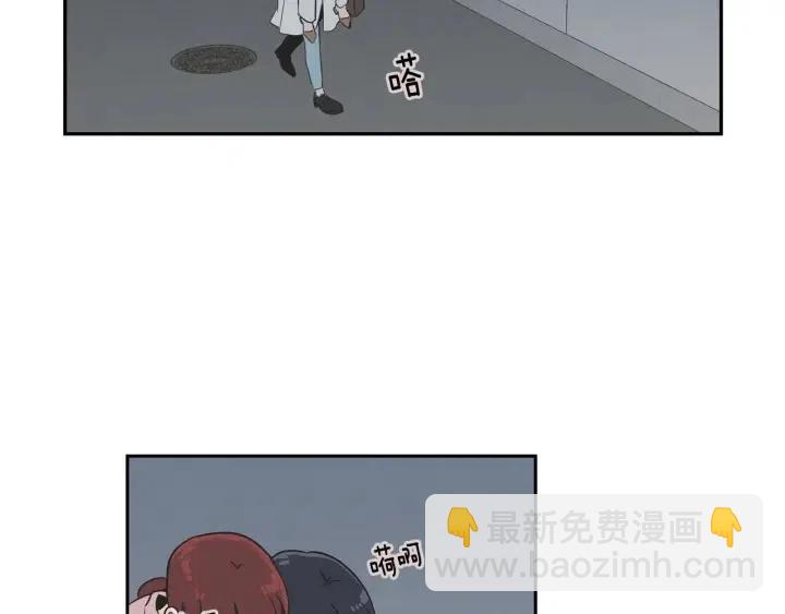 窈窕淑男 - 第13話 我想再靠近你一點(1/3) - 7