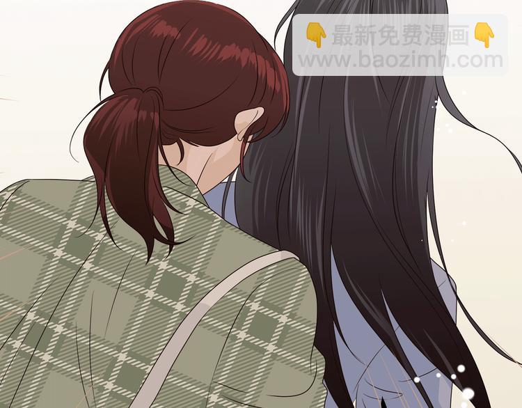 窈窕淑男 - 第8話 好久不見(3/5) - 8