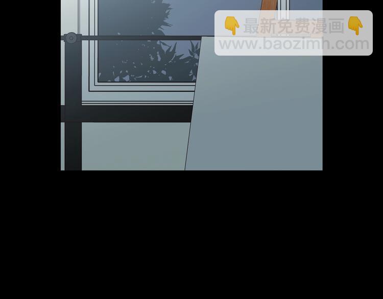 窈窕淑男 - 第8話 好久不見(4/5) - 5