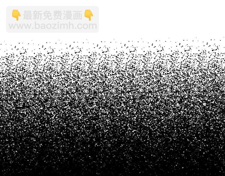 窈窕淑男 - 第8話 好久不見(1/5) - 1