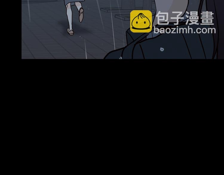 窈窕淑男 - 第8話 好久不見(4/5) - 4