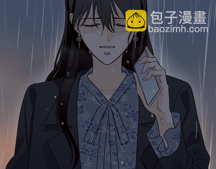 窈窕淑男 - 第8話 好久不見(4/5) - 6