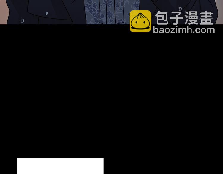 窈窕淑男 - 第8話 好久不見(4/5) - 7