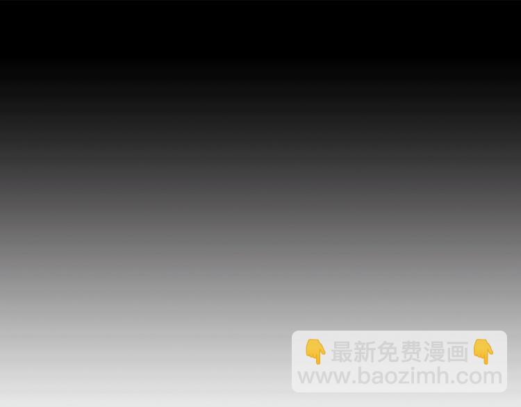 窈窕淑男 - 第8話 好久不見(4/5) - 3