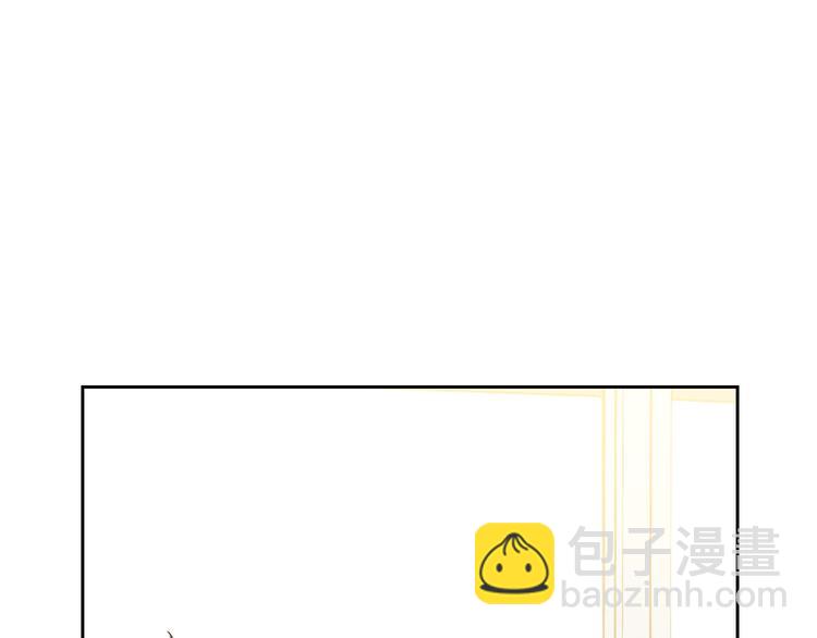 窈窕淑男 - 第8話 好久不見(2/5) - 4