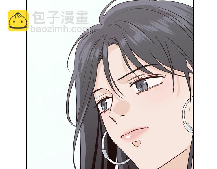 窈窕淑男 - 第8話 好久不見(2/5) - 3