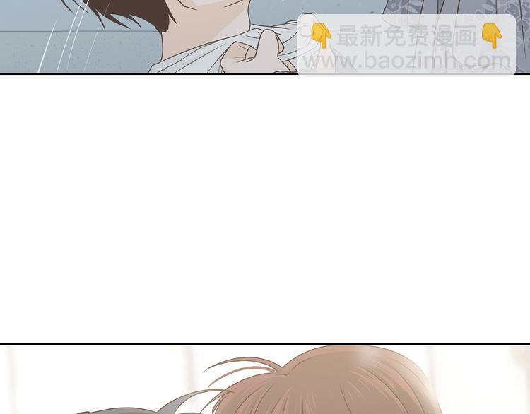 窈窕淑男 - 第8話 好久不見(2/5) - 5