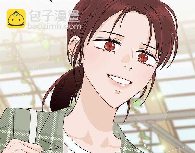 窈窕淑男 - 第8話 好久不見(2/5) - 4