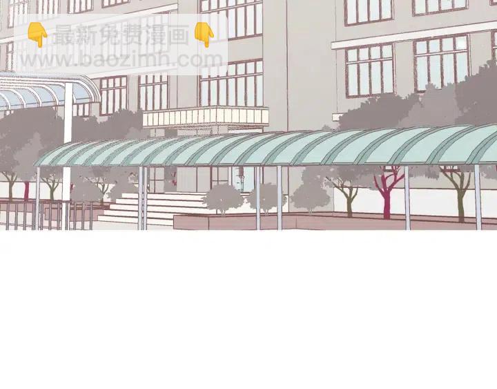 窈窕淑男 - 第15話 你和我的距離(1/3) - 3