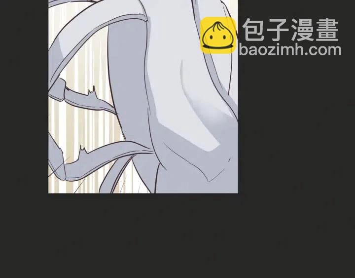 窈窕淑男 - 第15話 你和我的距離(2/3) - 2