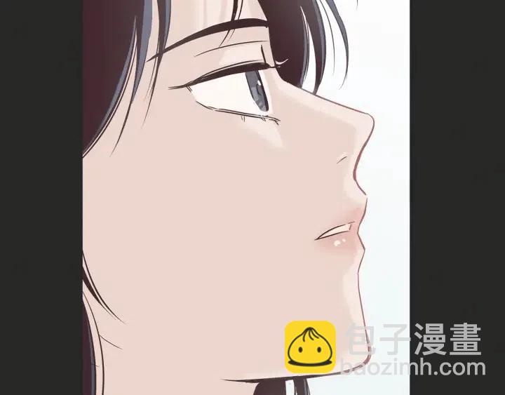 窈窕淑男 - 第15話 你和我的距離(2/3) - 1