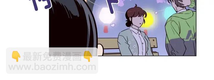 窈窕淑男 - 第17話 對不起，我沒有戀愛的打算(3/3) - 2