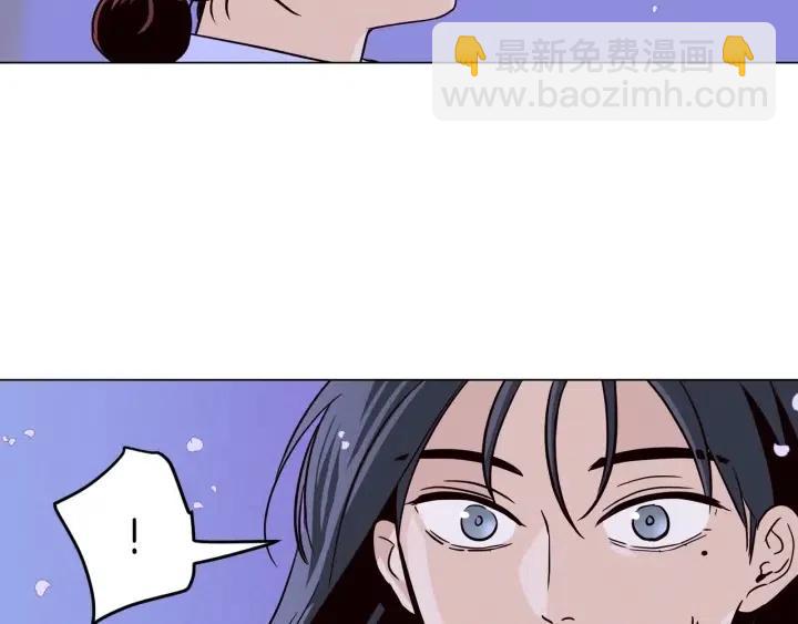 窈窕淑男 - 第17話 對不起，我沒有戀愛的打算(3/3) - 4