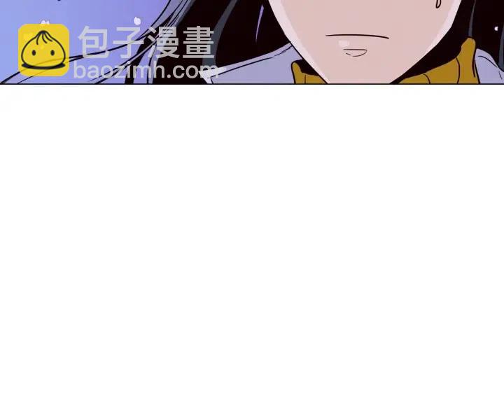 窈窕淑男 - 第17話 對不起，我沒有戀愛的打算(3/3) - 1