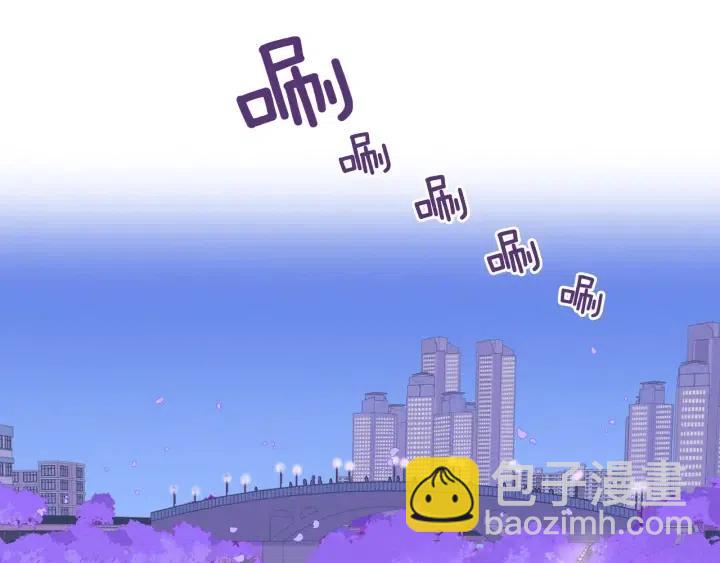 窈窕淑男 - 第17話 對不起，我沒有戀愛的打算(2/3) - 4