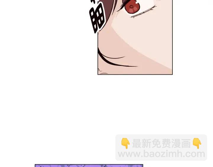 窈窕淑男 - 第17話 對不起，我沒有戀愛的打算(2/3) - 4