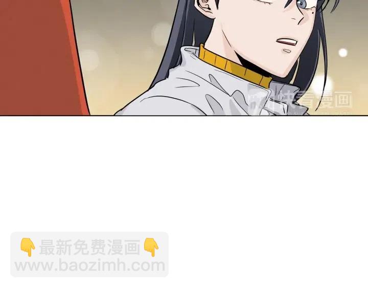 窈窕淑男 - 第19話 礙事者出現！(3/3) - 3