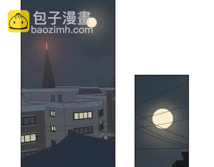 窈窕淑男 - 第19話 礙事者出現！(1/3) - 4