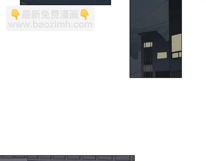 窈窕淑男 - 第19話 礙事者出現！(1/3) - 5