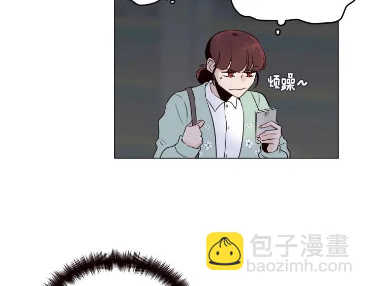 窈窕淑男 - 第19話 礙事者出現！(1/3) - 7