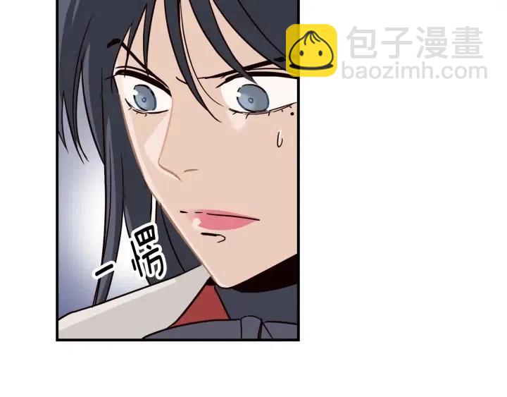 窈窕淑男 - 第21話 引誘(1/3) - 6