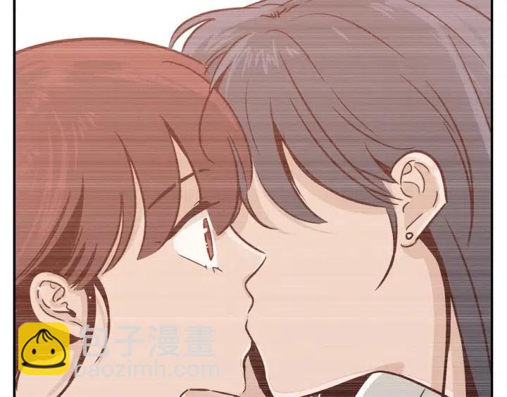 窈窕淑男 - 第23話 被擾亂的心~(3/3) - 3