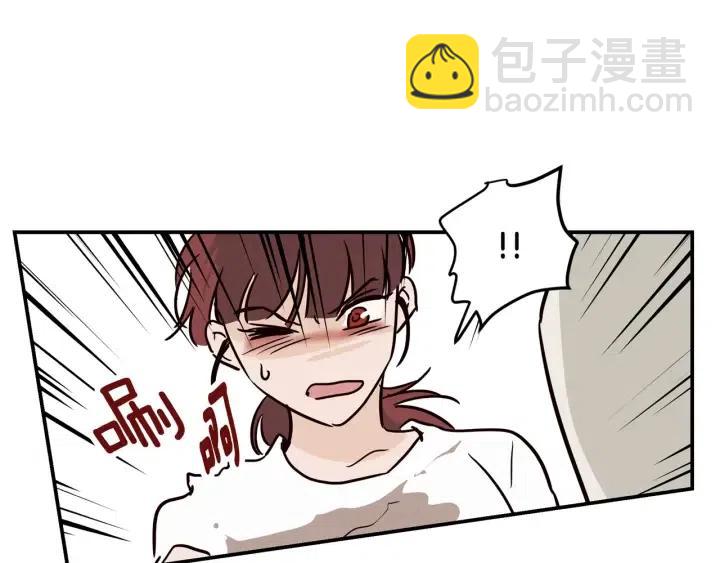 窈窕淑男 - 第23話 被擾亂的心~(3/3) - 7