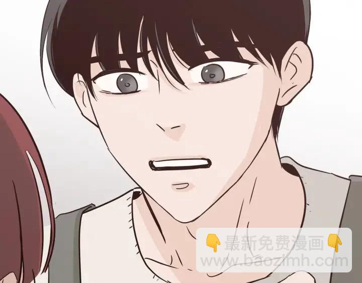 窈窕淑男 - 第23話 被擾亂的心~(3/3) - 4