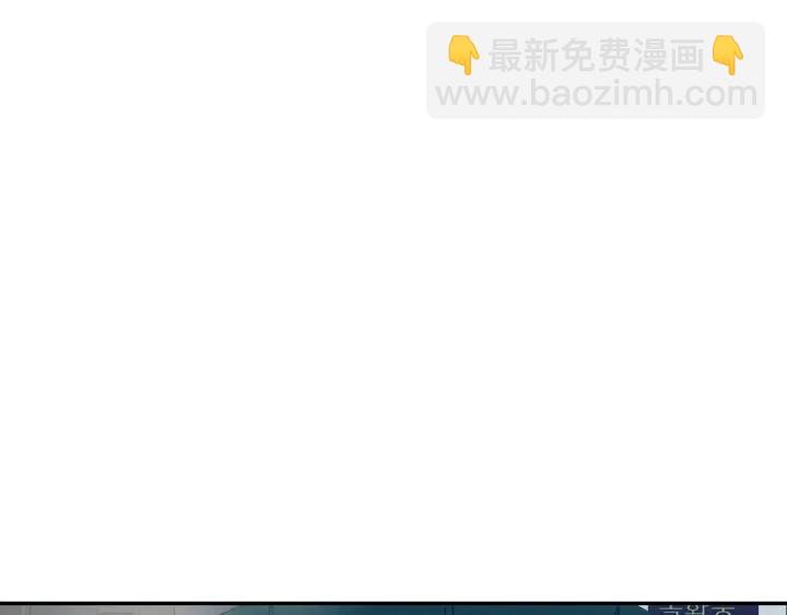 窈窕淑男 - 第25話 請回答我吧~(3/3) - 2