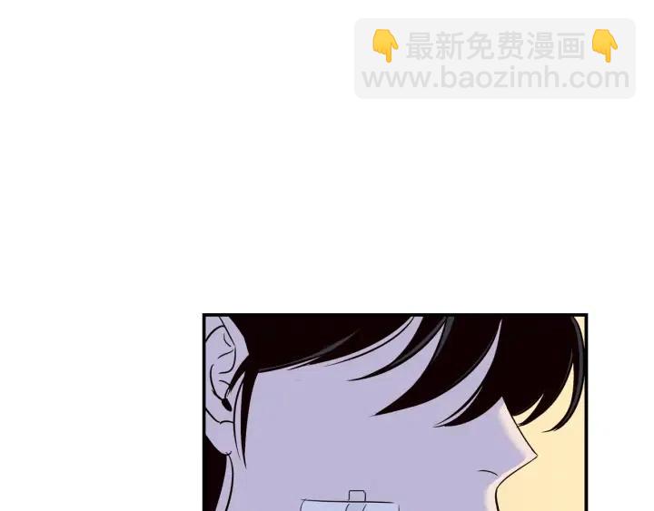 窈窕淑男 - 第25話 請回答我吧~(3/3) - 2