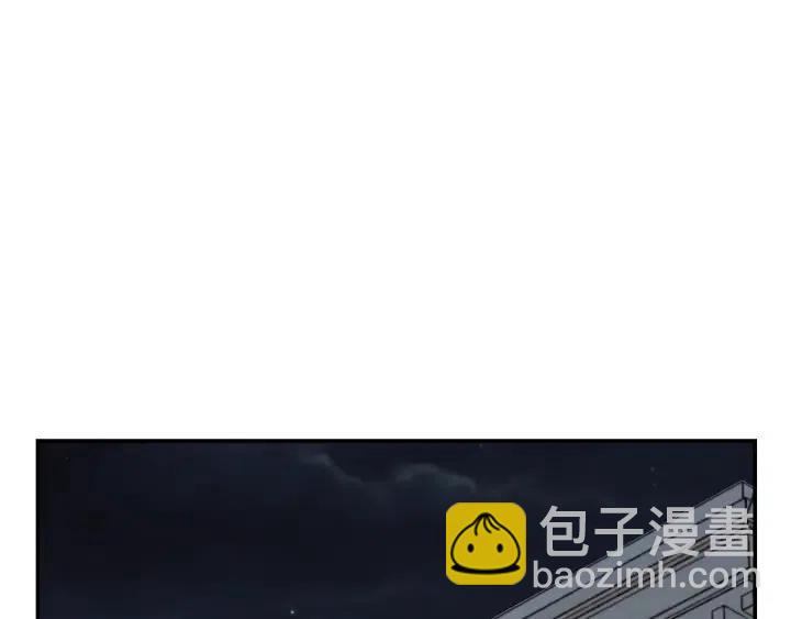 窈窕淑男 - 第27話 偷窺！(3/3) - 5