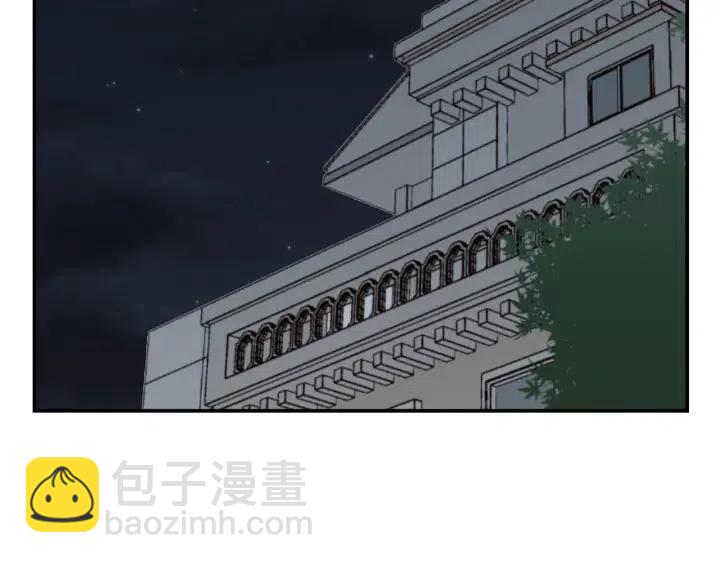 窈窕淑男 - 第27話 偷窺！(3/3) - 6