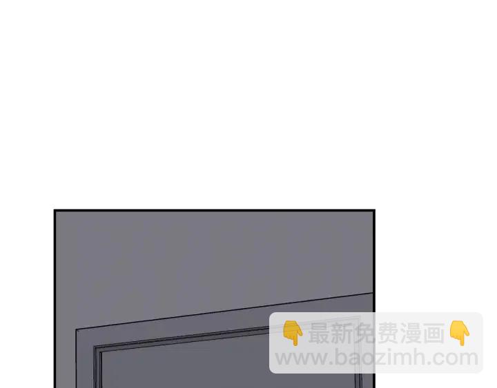 窈窕淑男 - 第27話 偷窺！(3/3) - 6