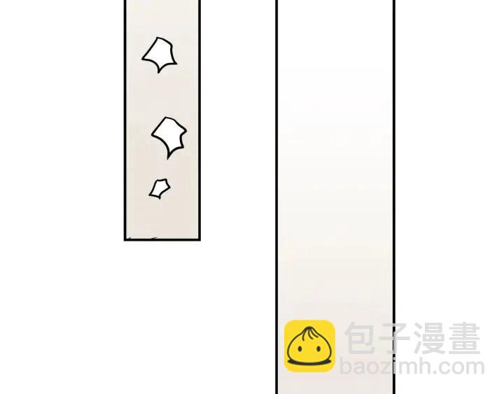 窈窕淑男 - 第27話 偷窺！(1/3) - 5