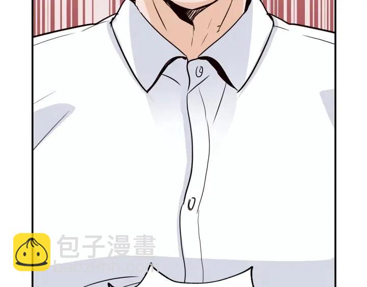 窈窕淑男 - 第27話 偷窺！(1/3) - 8