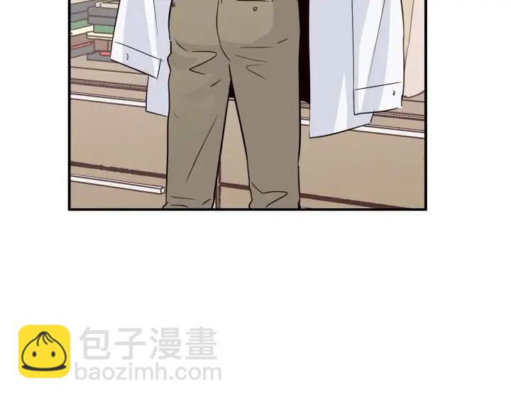 窈窕淑男 - 第27話 偷窺！(1/3) - 5