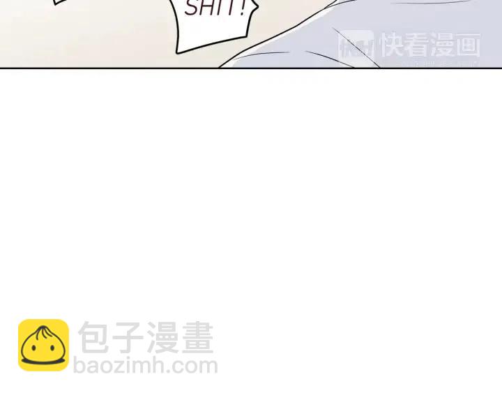 窈窕淑男 - 第27話 偷窺！(2/3) - 1