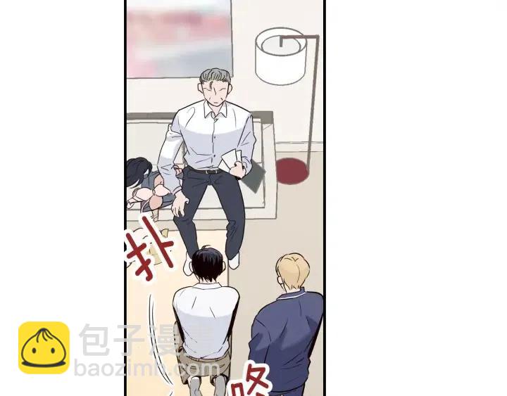 窈窕淑男 - 第27話 偷窺！(1/3) - 1