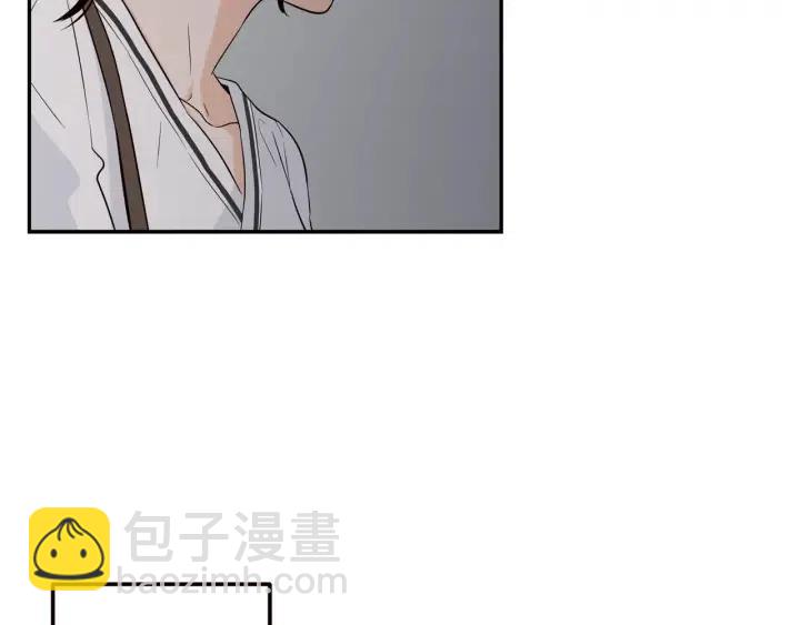 窈窕淑男 - 第29話 冷漠(3/3) - 5